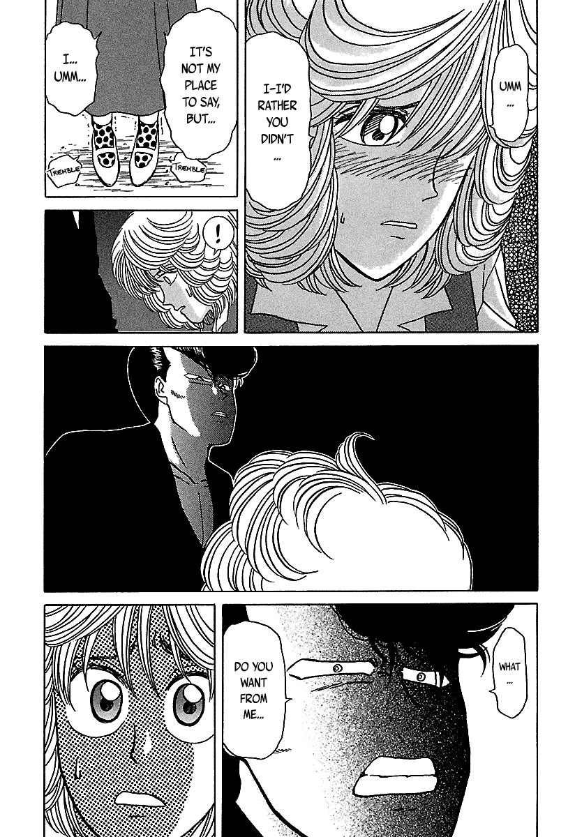 BADBOYS Chapter 40.5 page 31 - Vol.6 Chapter Extra: The Legend of Beast