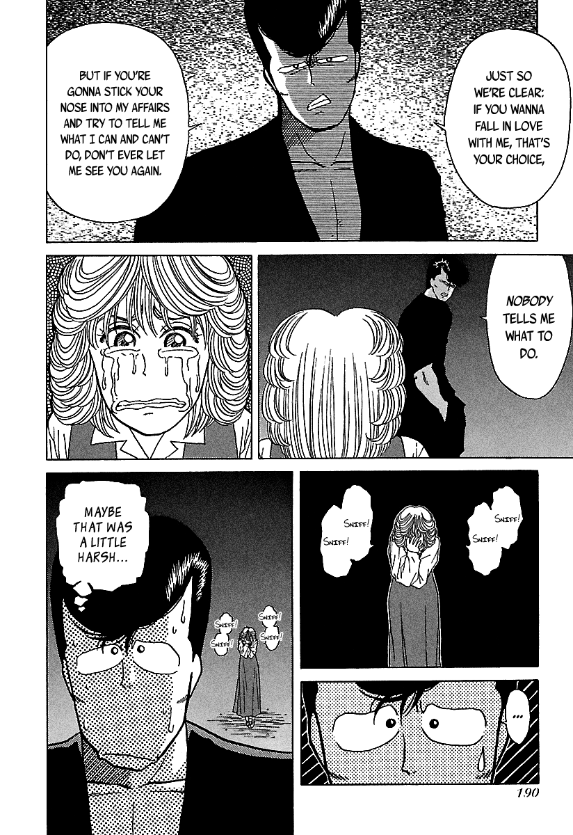 BADBOYS Chapter 40.5 page 32 - Vol.6 Chapter Extra: The Legend of Beast