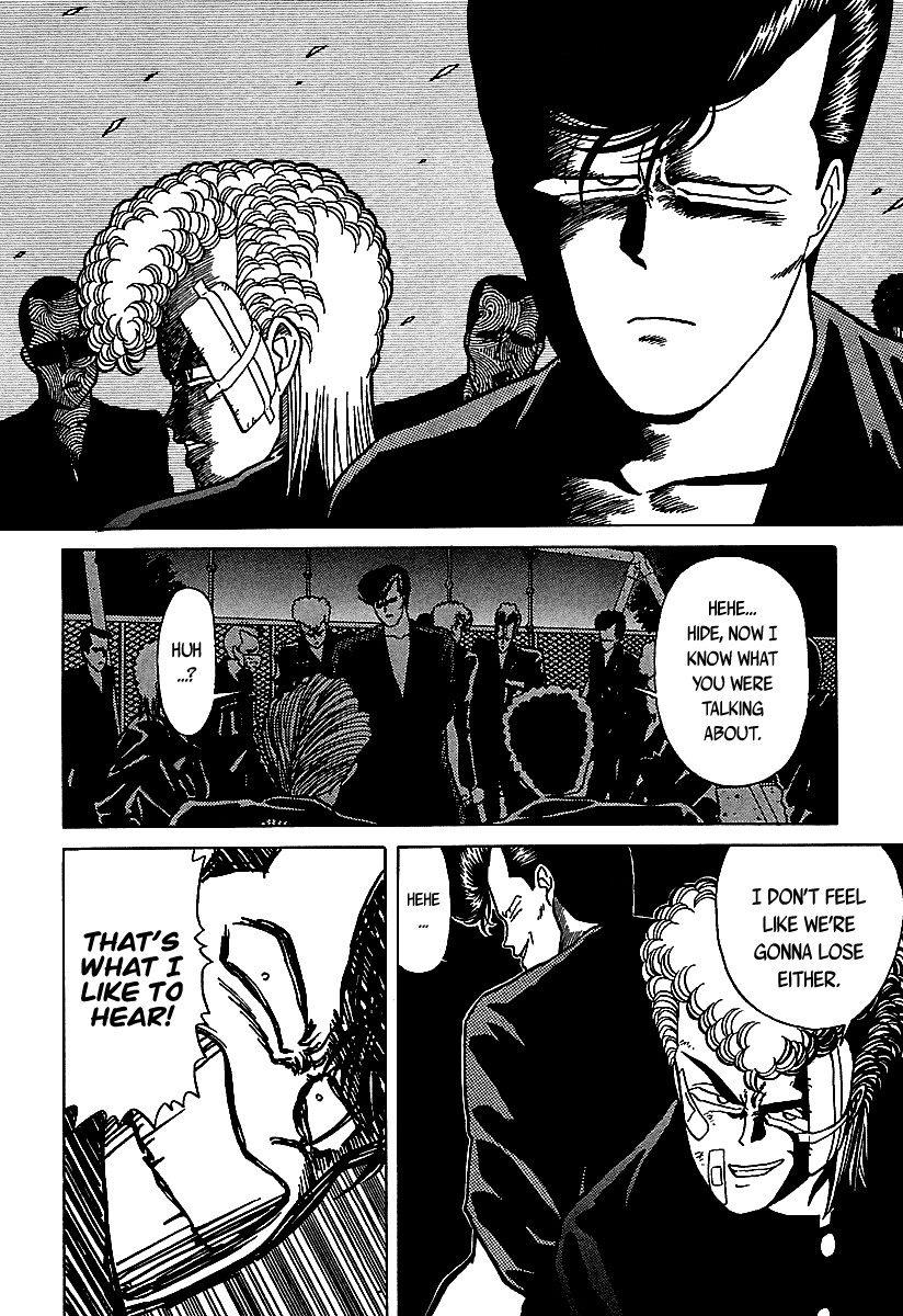 BADBOYS Chapter 40.5 page 36 - Vol.6 Chapter Extra: The Legend of Beast