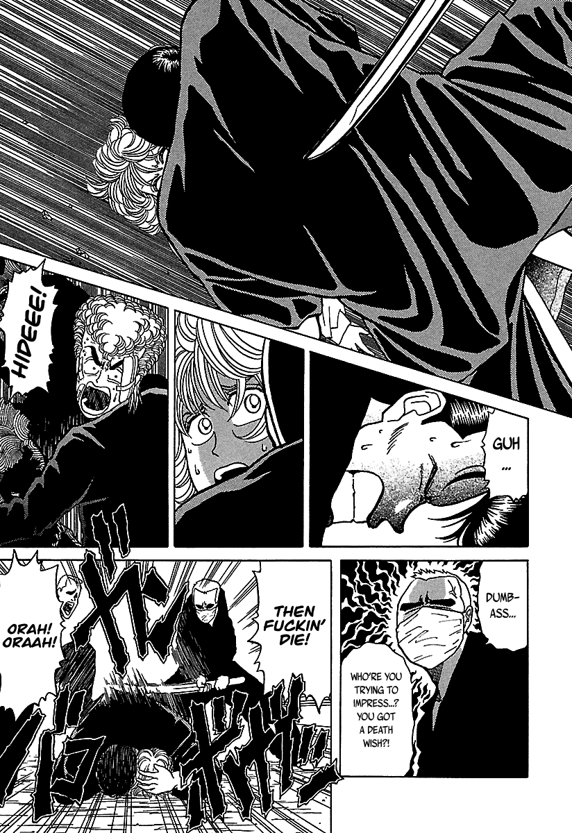 BADBOYS Chapter 40.5 page 39 - Vol.6 Chapter Extra: The Legend of Beast