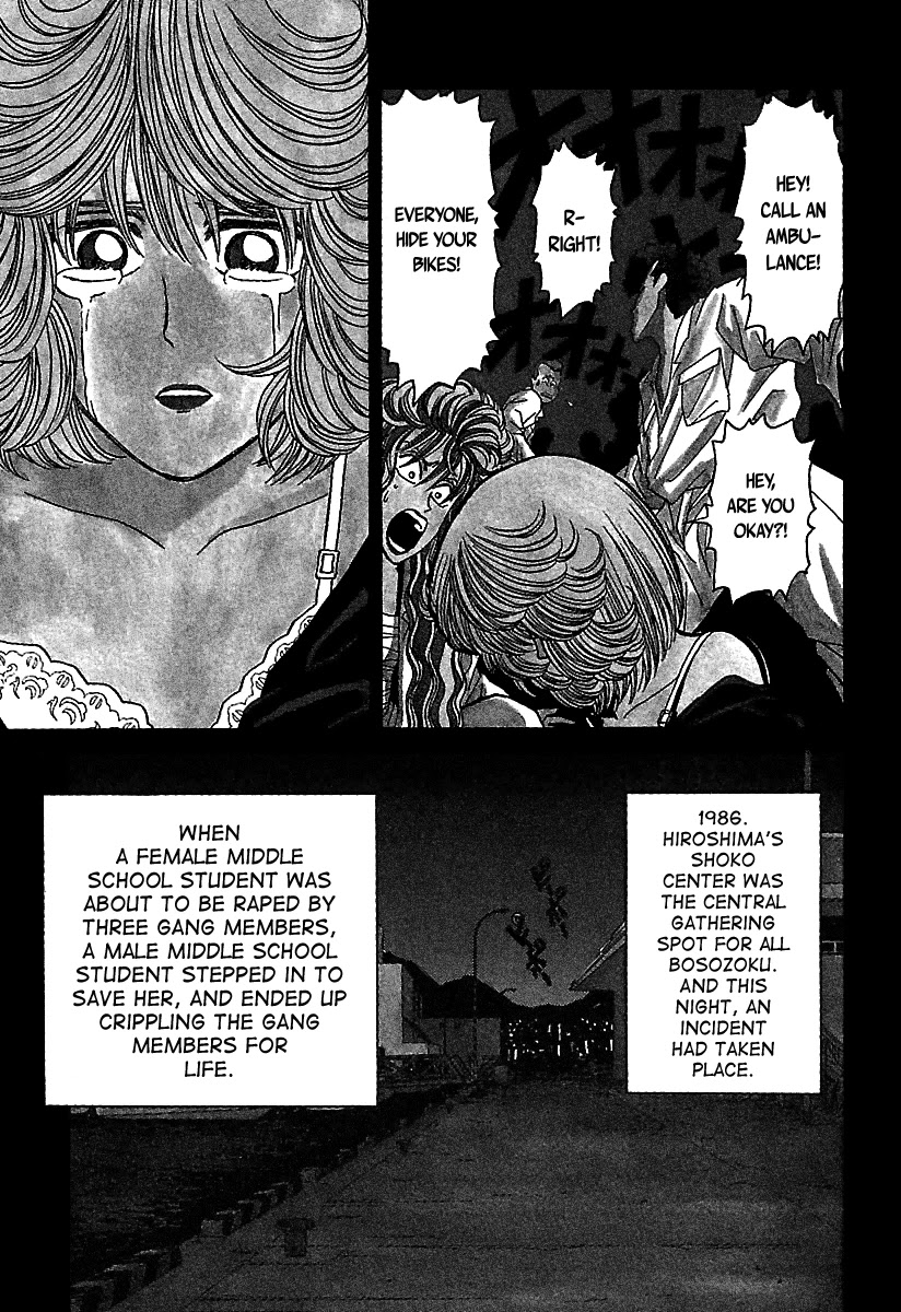 BADBOYS Chapter 40.5 page 4 - Vol.6 Chapter Extra: The Legend of Beast