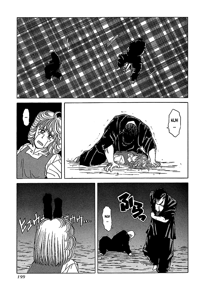 BADBOYS Chapter 40.5 page 41 - Vol.6 Chapter Extra: The Legend of Beast