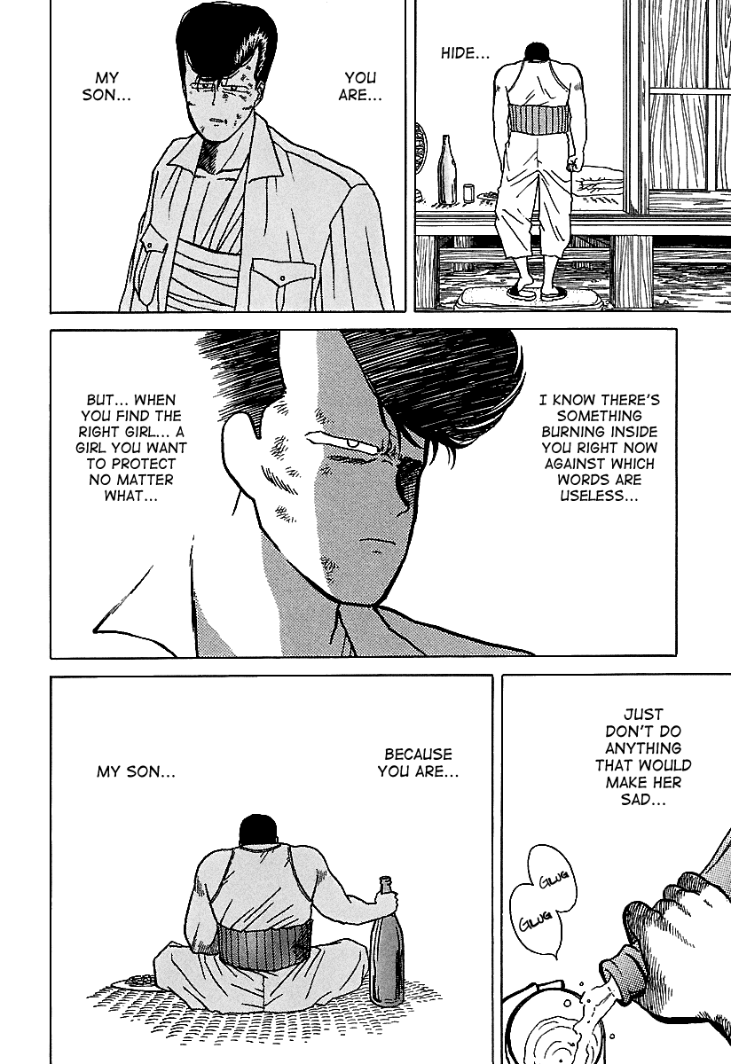 BADBOYS Chapter 40.5 page 44 - Vol.6 Chapter Extra: The Legend of Beast