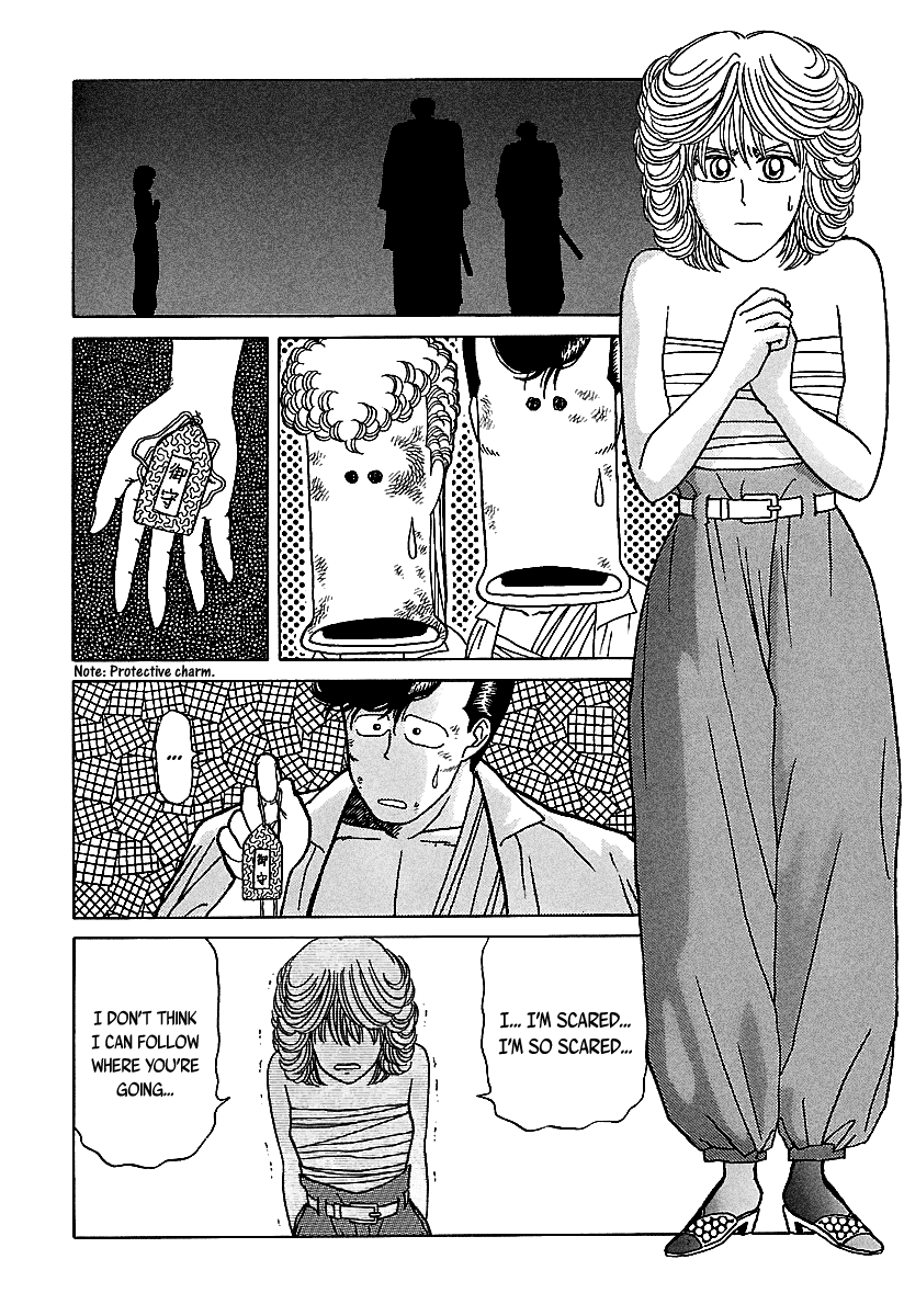 BADBOYS Chapter 40.5 page 46 - Vol.6 Chapter Extra: The Legend of Beast
