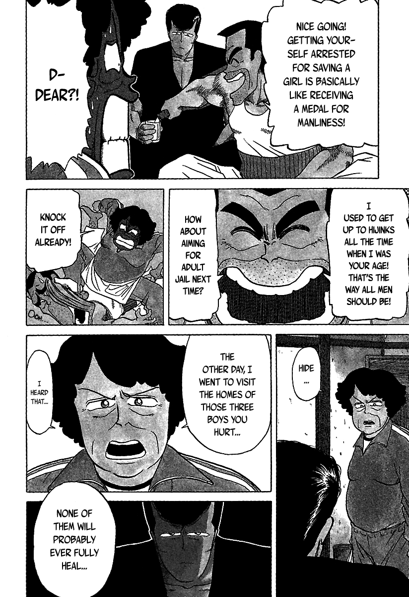 BADBOYS Chapter 40.5 page 8 - Vol.6 Chapter Extra: The Legend of Beast
