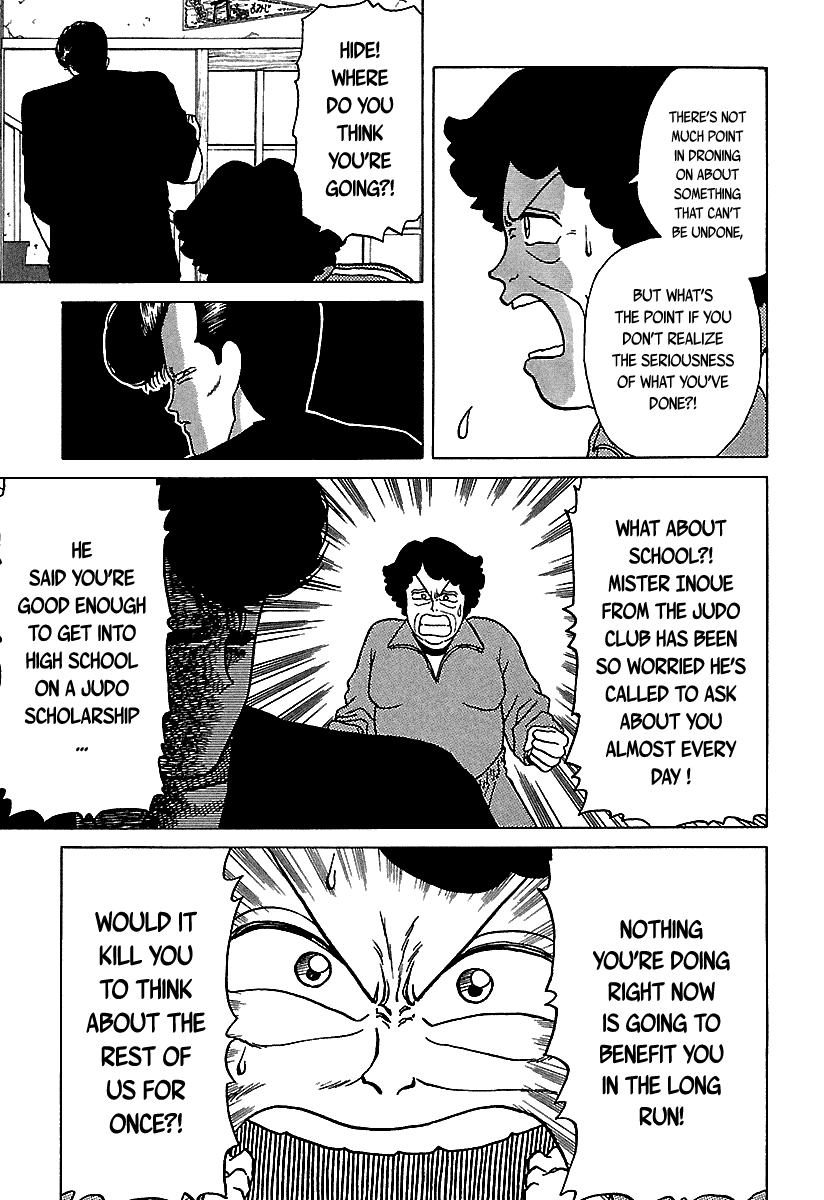 BADBOYS Chapter 40.5 page 9 - Vol.6 Chapter Extra: The Legend of Beast