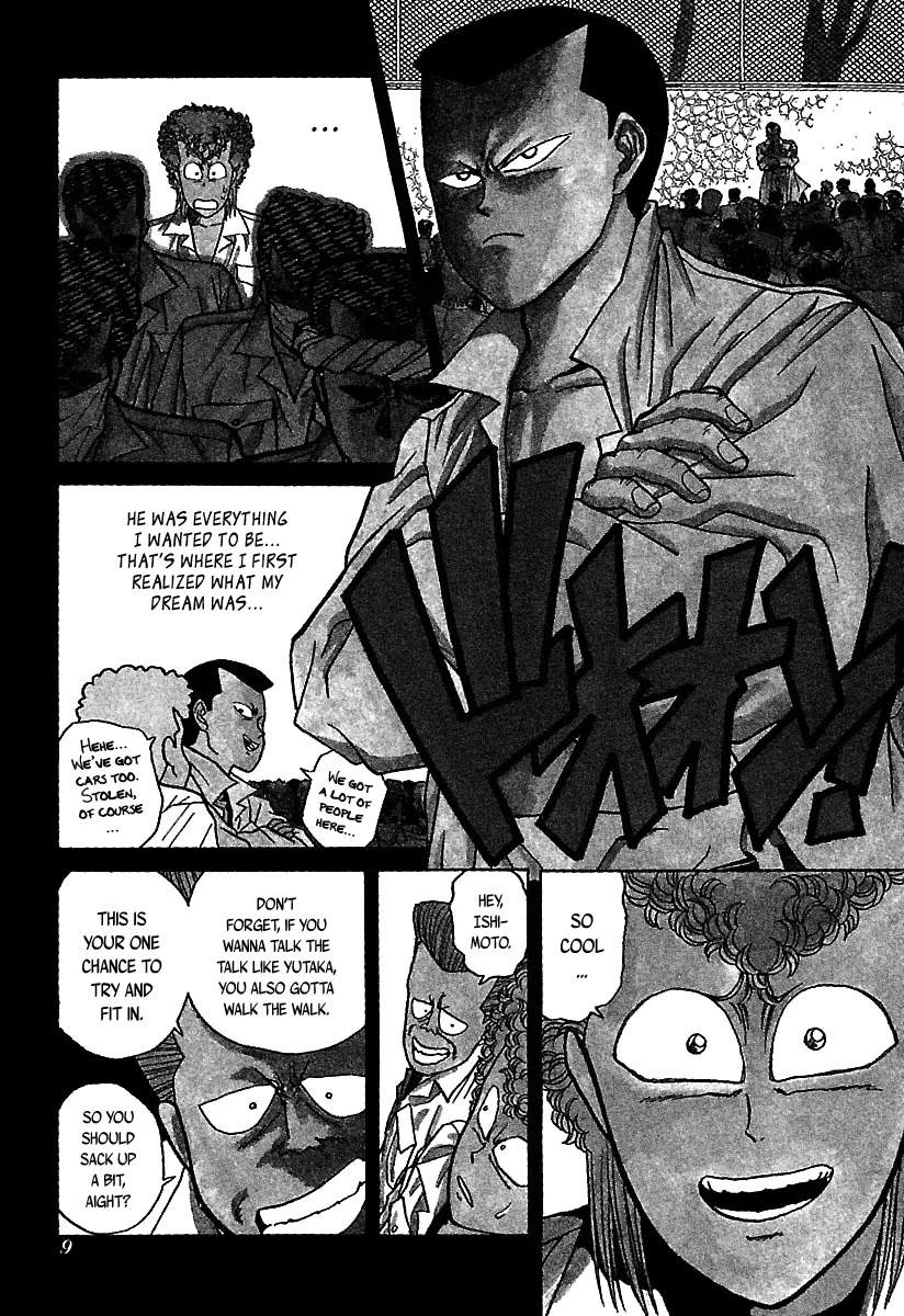 BADBOYS Chapter 41 page 10 - Chapter 41: Ambition