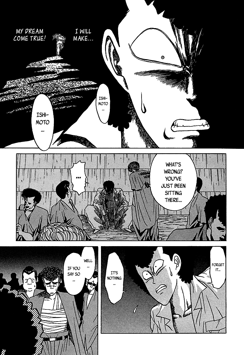 BADBOYS Chapter 41 page 12 - Chapter 41: Ambition