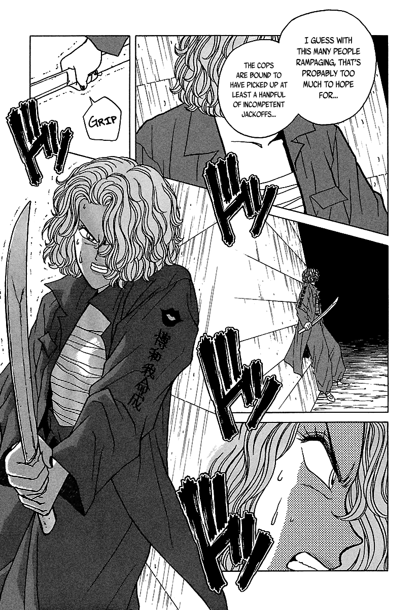 BADBOYS Chapter 41 page 14 - Chapter 41: Ambition