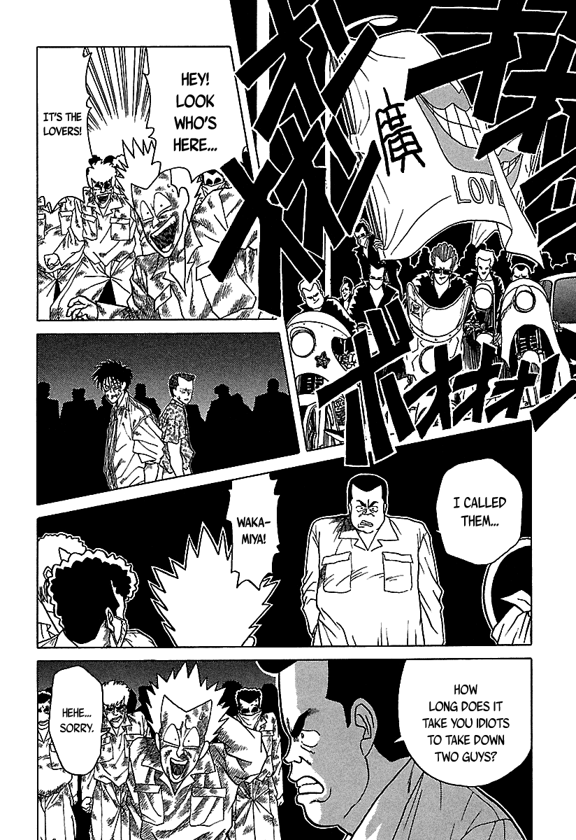 BADBOYS Chapter 41 page 17 - Chapter 41: Ambition
