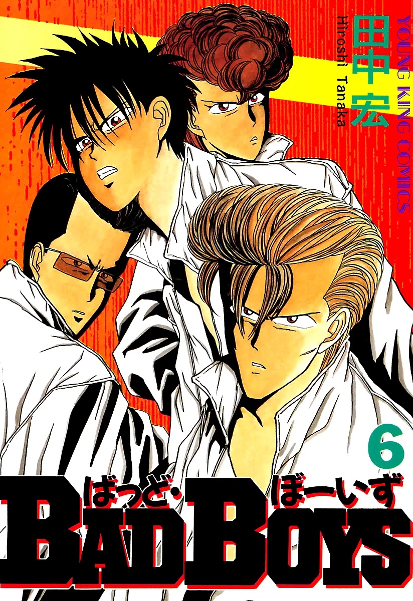 BADBOYS Chapter 41 page 2 - Chapter 41: Ambition