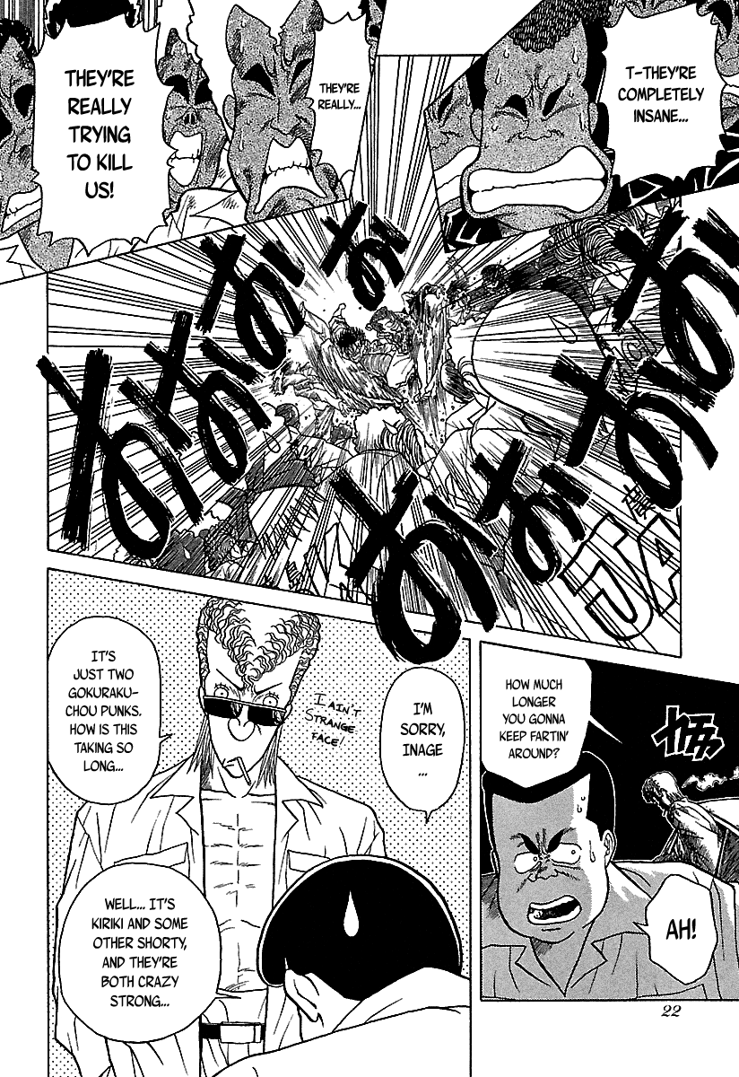BADBOYS Chapter 41 page 23 - Chapter 41: Ambition