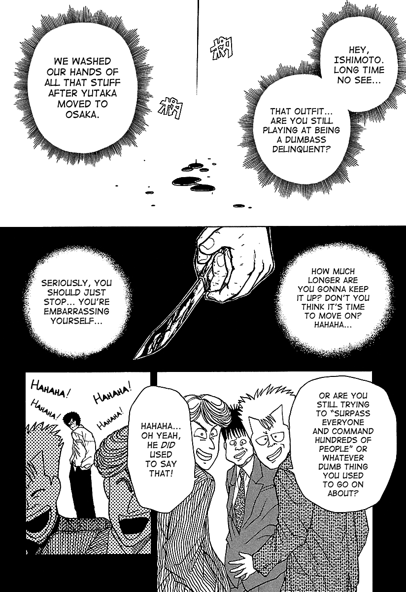 BADBOYS Chapter 41 page 25 - Chapter 41: Ambition
