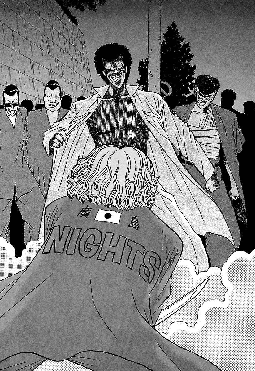 BADBOYS Chapter 41 page 30 - Chapter 41: Ambition