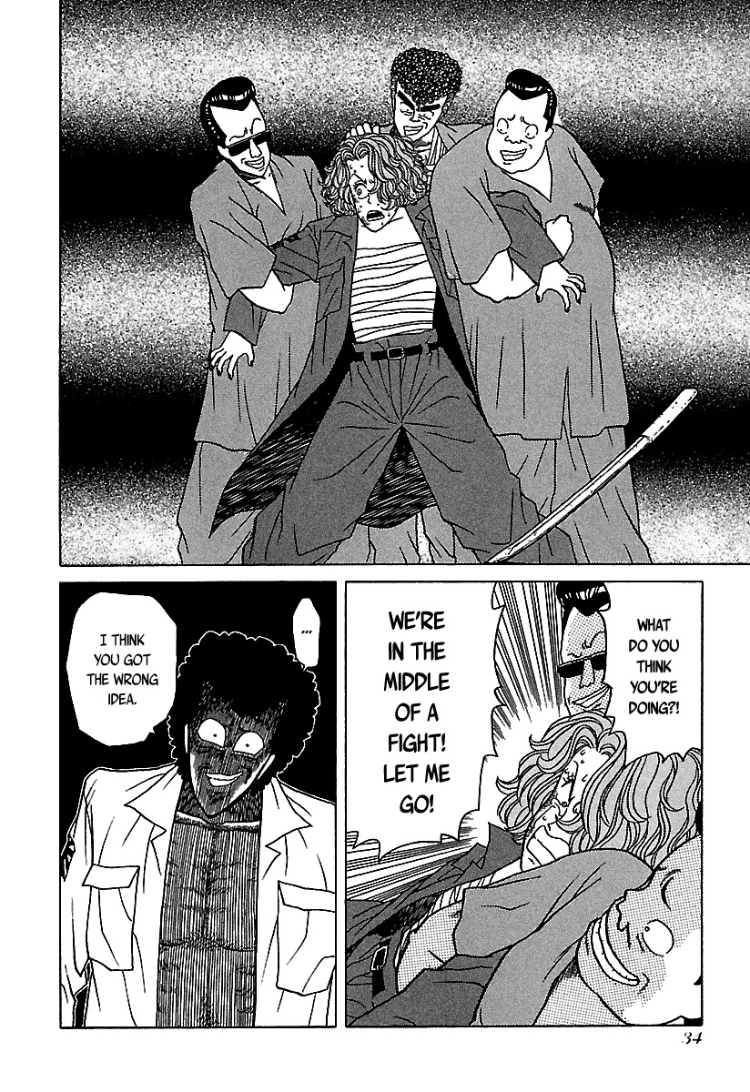 BADBOYS Chapter 41 page 35 - Chapter 41: Ambition