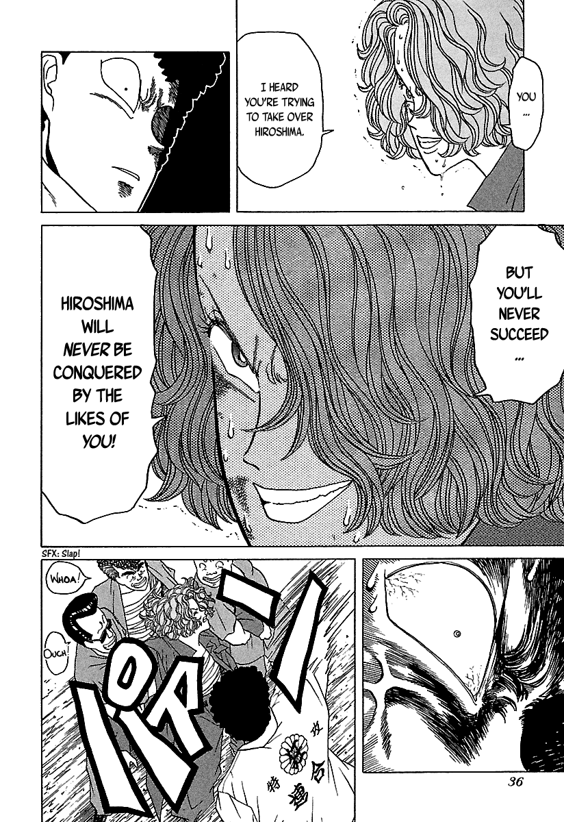 BADBOYS Chapter 41 page 37 - Chapter 41: Ambition