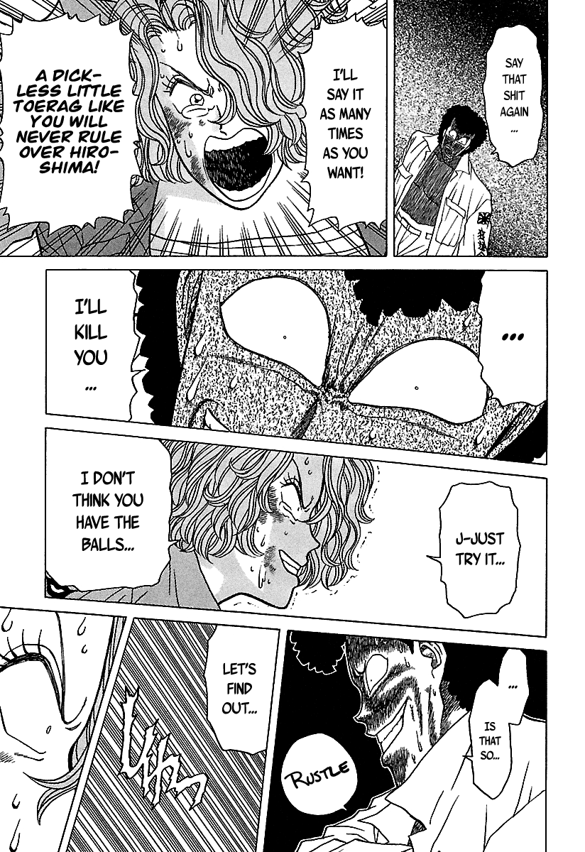 BADBOYS Chapter 41 page 38 - Chapter 41: Ambition