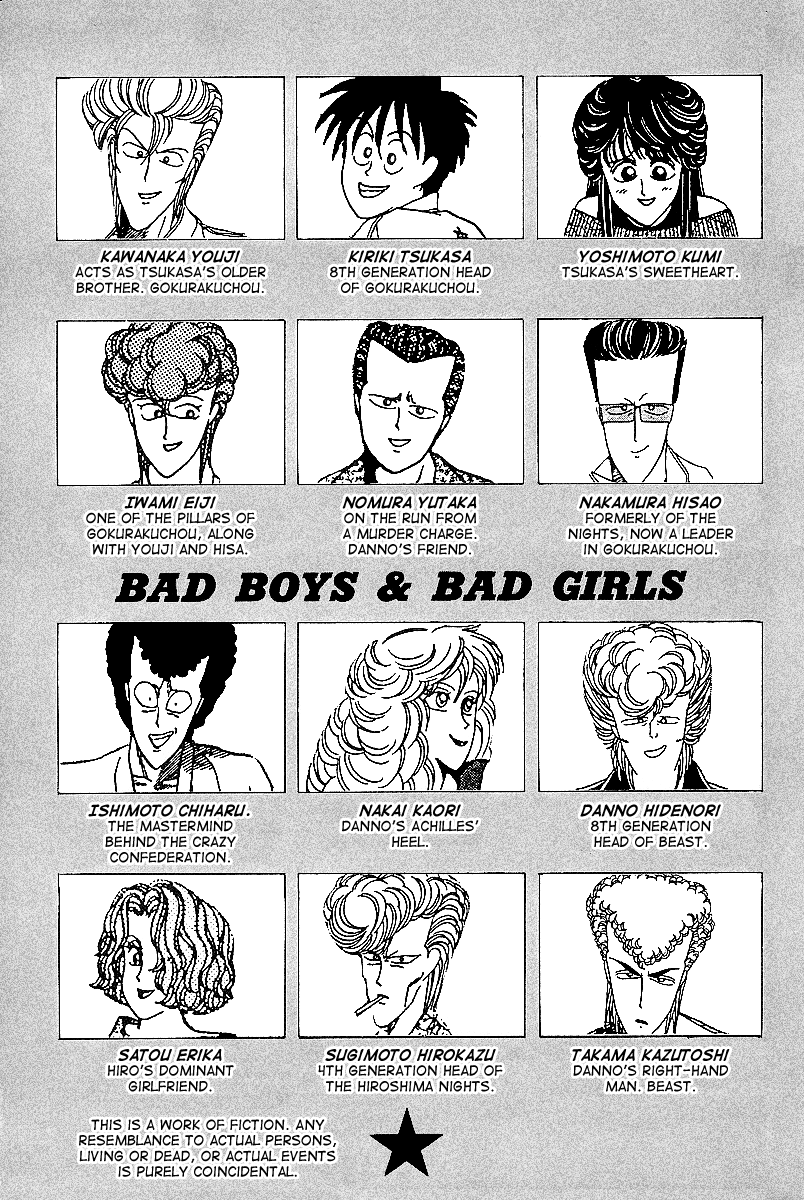 BADBOYS Chapter 41 page 4 - Chapter 41: Ambition