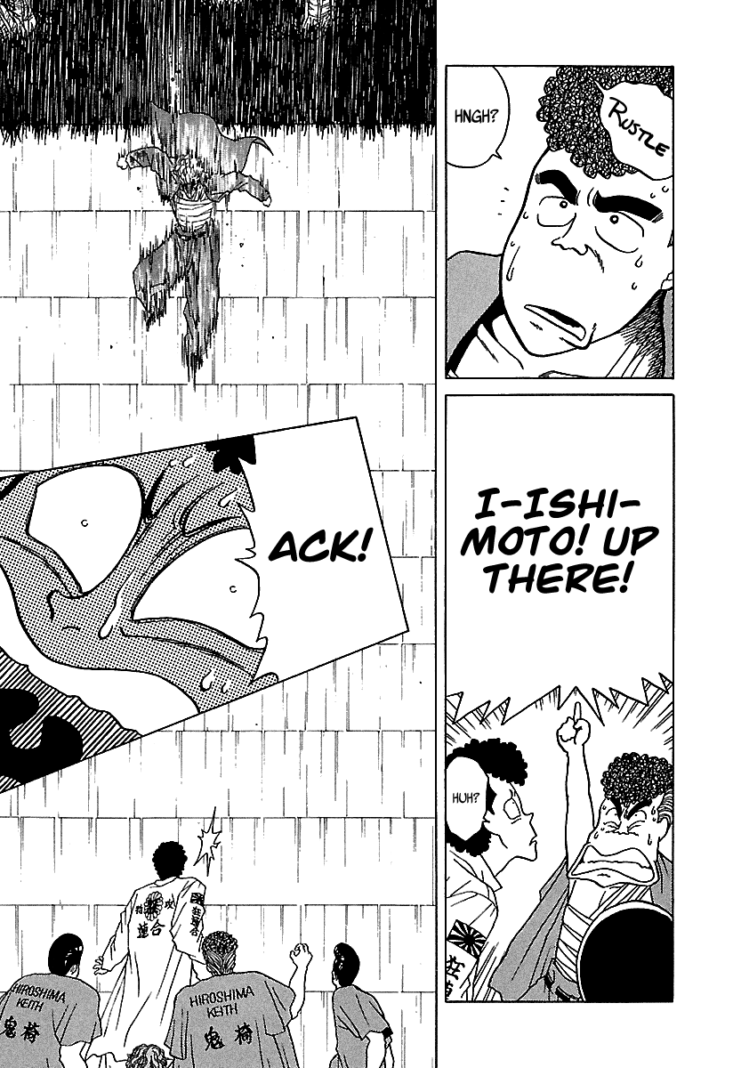 BADBOYS Chapter 41 page 42 - Chapter 41: Ambition