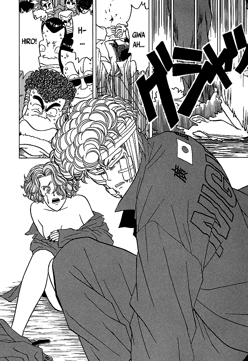 BADBOYS Chapter 41 page 43 - Chapter 41: Ambition