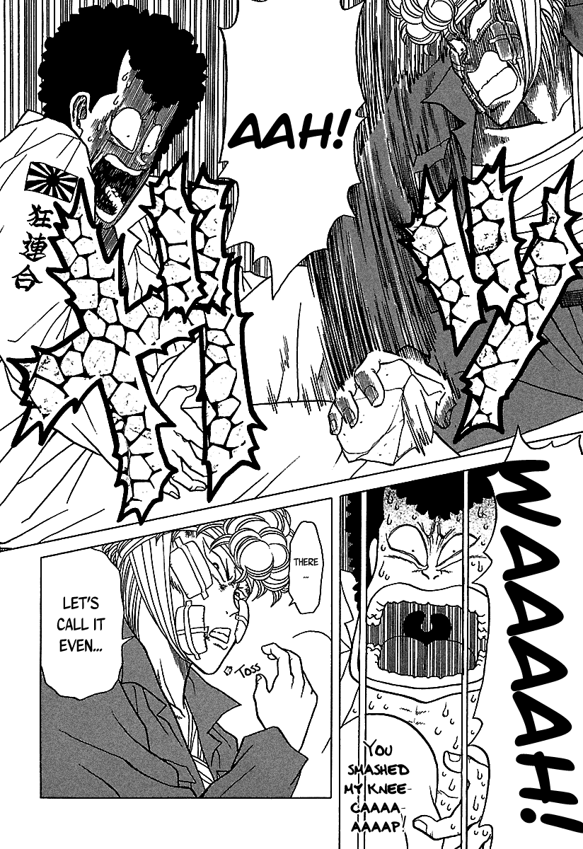 BADBOYS Chapter 41 page 45 - Chapter 41: Ambition