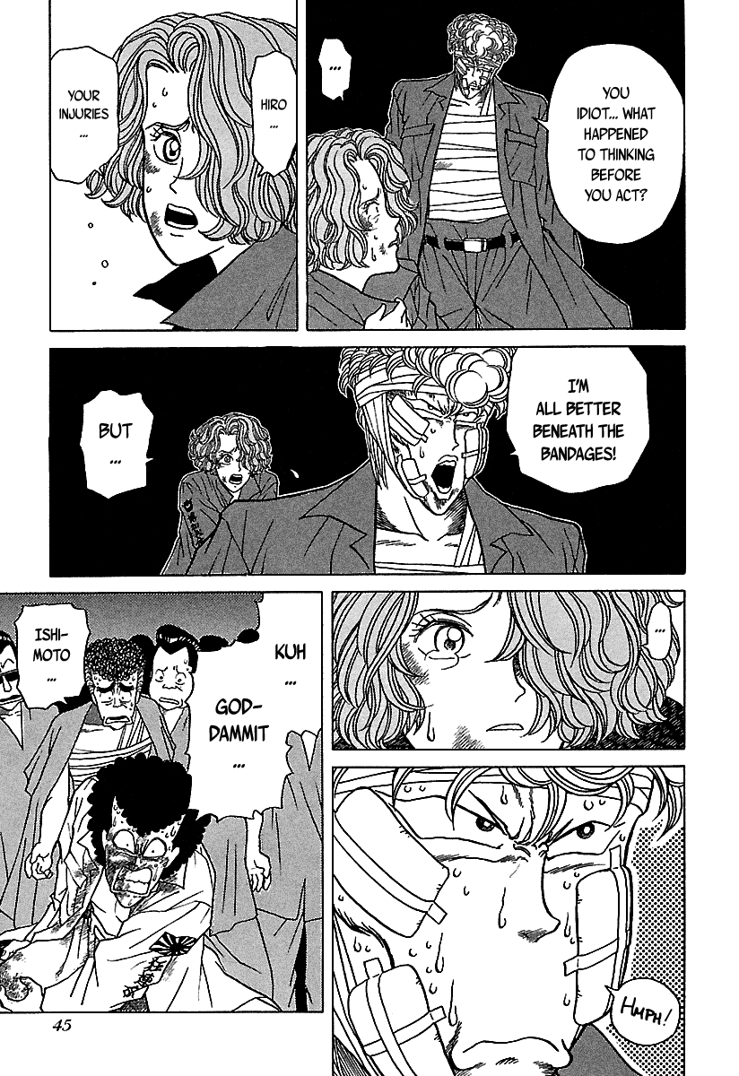 BADBOYS Chapter 41 page 46 - Chapter 41: Ambition