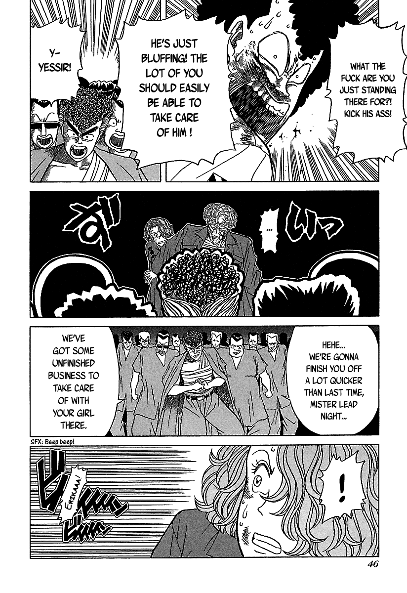 BADBOYS Chapter 41 page 47 - Chapter 41: Ambition