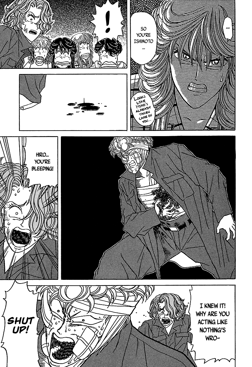 BADBOYS Chapter 41 page 50 - Chapter 41: Ambition