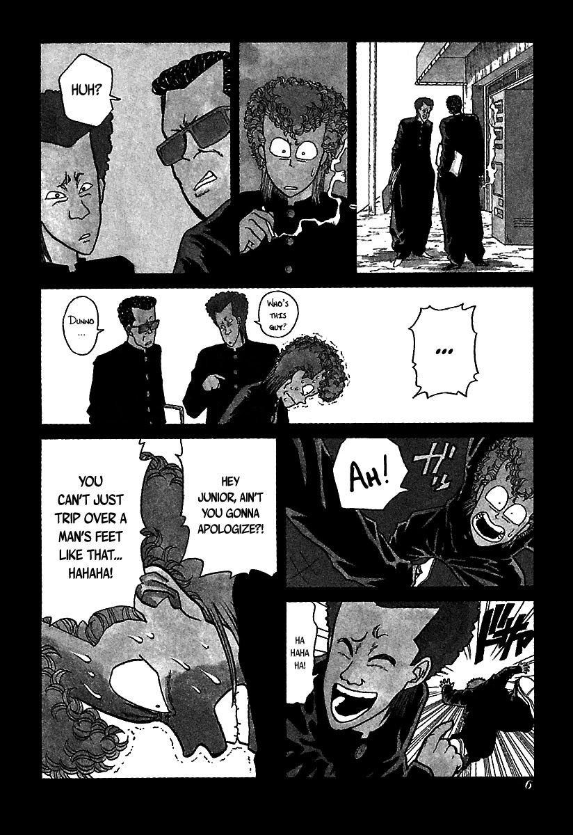 BADBOYS Chapter 41 page 7 - Chapter 41: Ambition