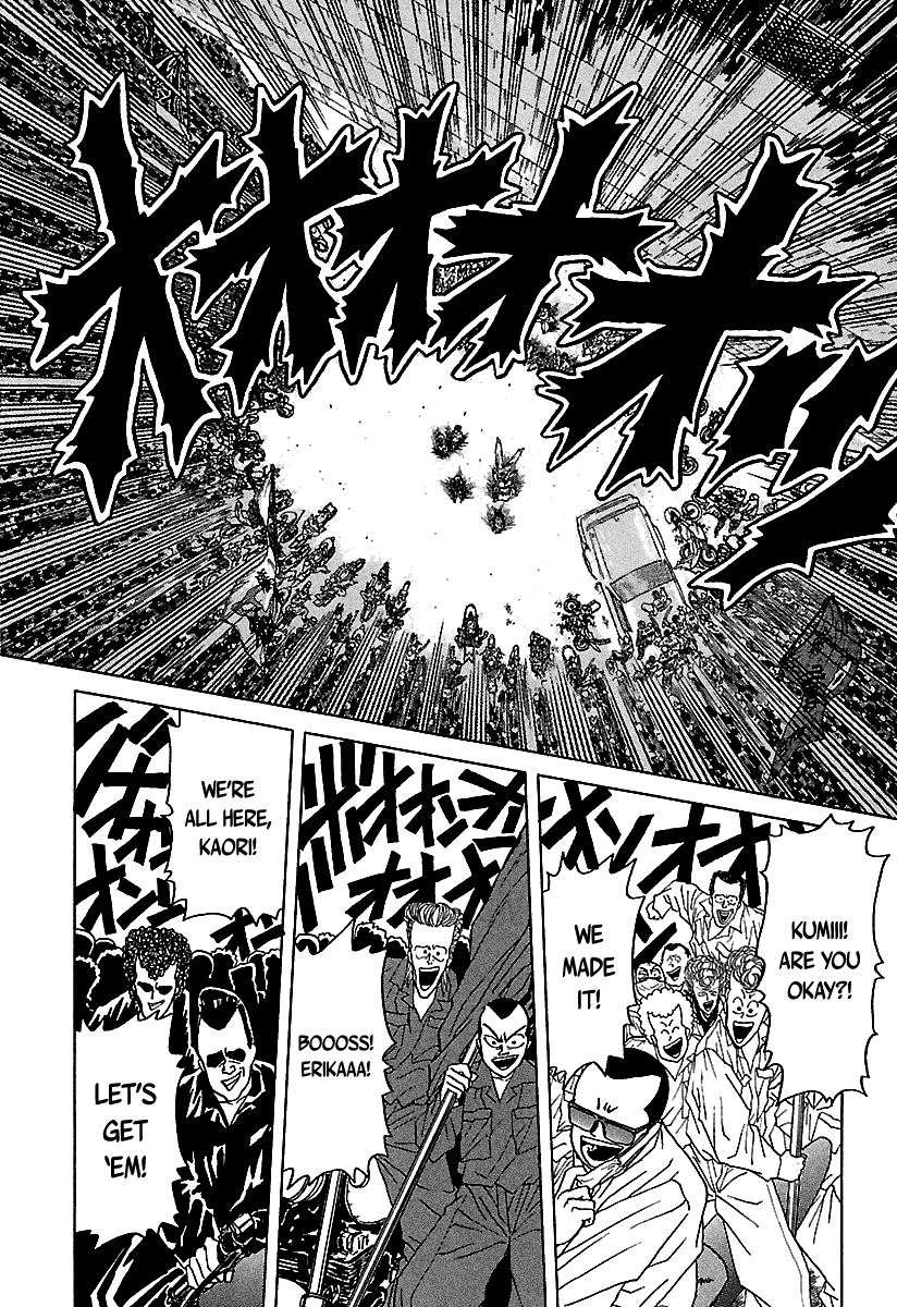 BADBOYS Chapter 42 page 14 - Chapter 42: Justice (?) Will Prevail!