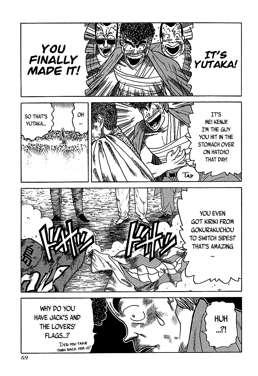 BADBOYS Chapter 42 page 19 - Chapter 42: Justice (?) Will Prevail!