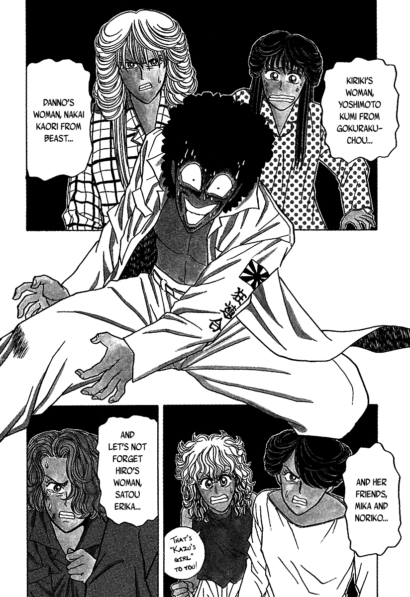 BADBOYS Chapter 42 page 3 - Chapter 42: Justice (?) Will Prevail!