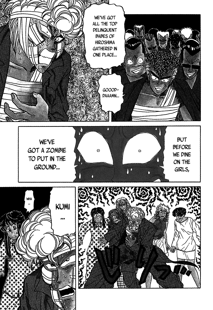 BADBOYS Chapter 42 page 4 - Chapter 42: Justice (?) Will Prevail!