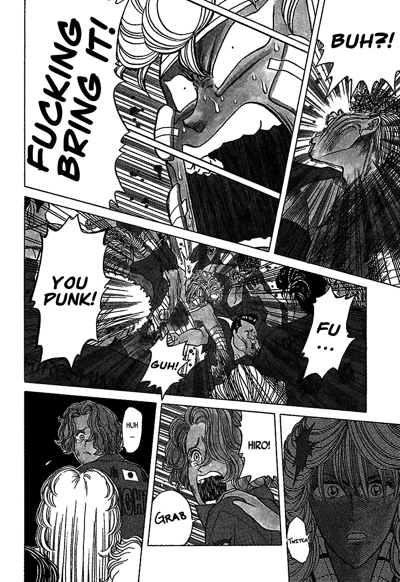 BADBOYS Chapter 42 page 7 - Chapter 42: Justice (?) Will Prevail!