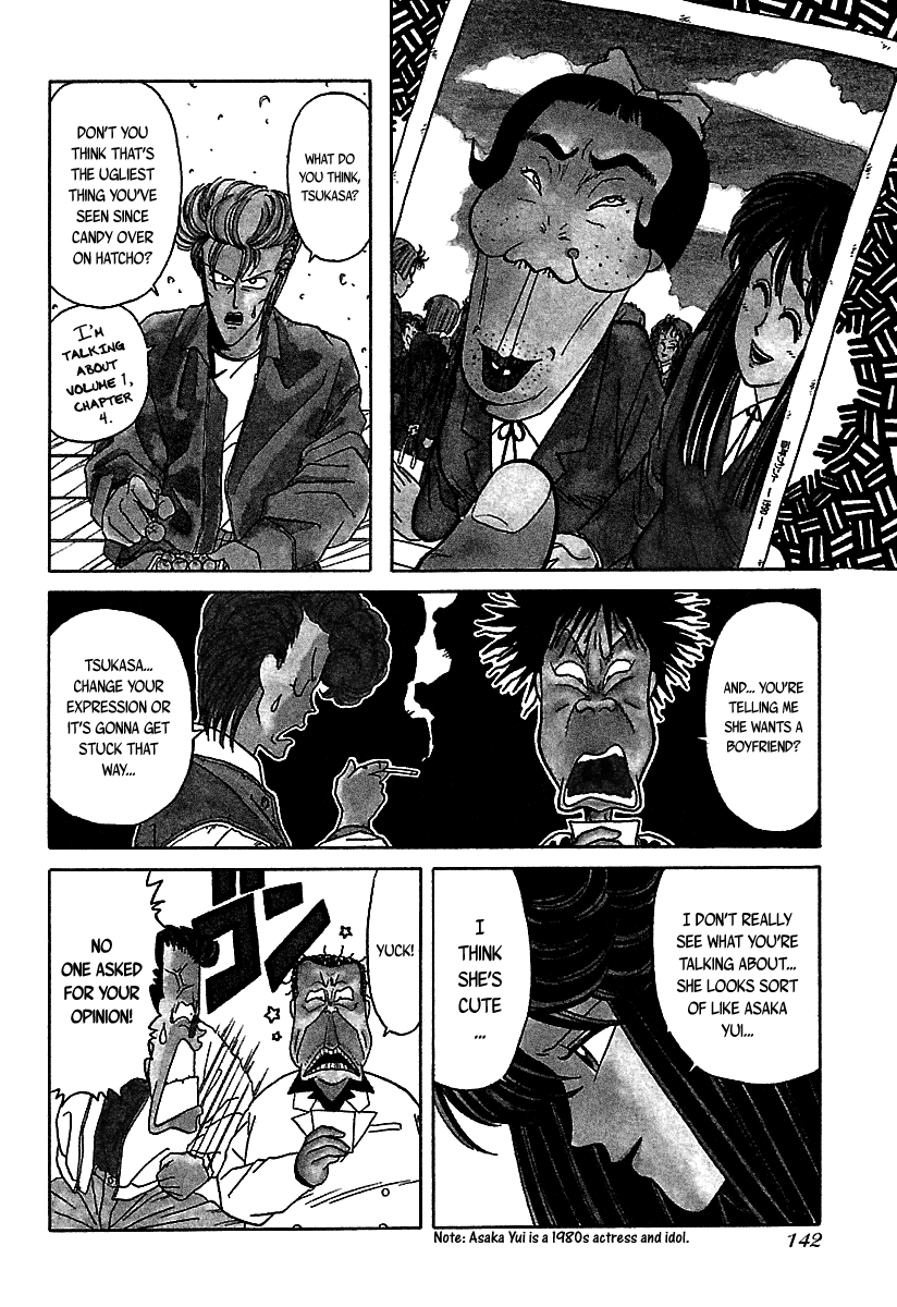 BADBOYS Chapter 45 page 5 - Chapter 45: A Bad Girl's Change of Heart