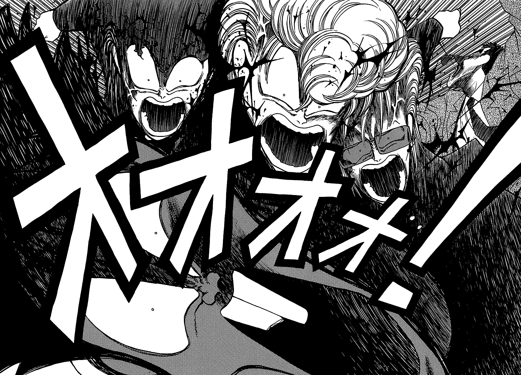 BADBOYS Chapter 46 page 104 - Chapter 46: Best Friends