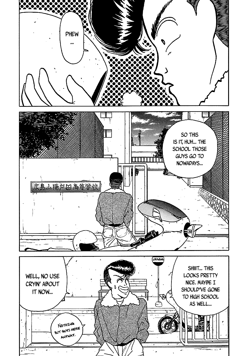 BADBOYS Chapter 46 page 105 - Chapter 46: Best Friends
