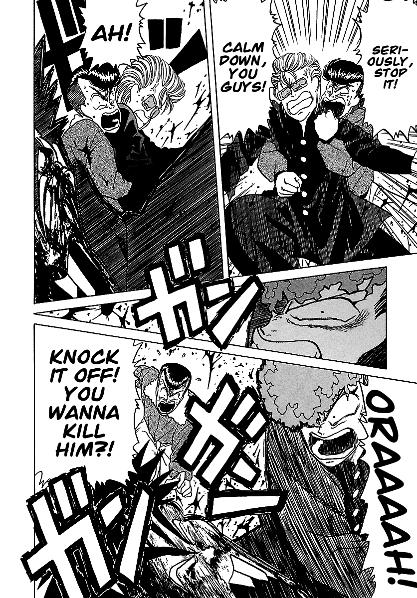 BADBOYS Chapter 46 page 109 - Chapter 46: Best Friends
