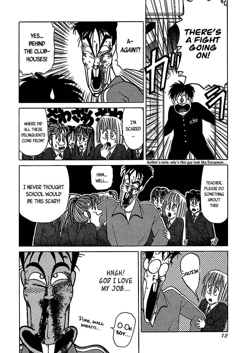 BADBOYS Chapter 46 page 12 - Chapter 46: Best Friends