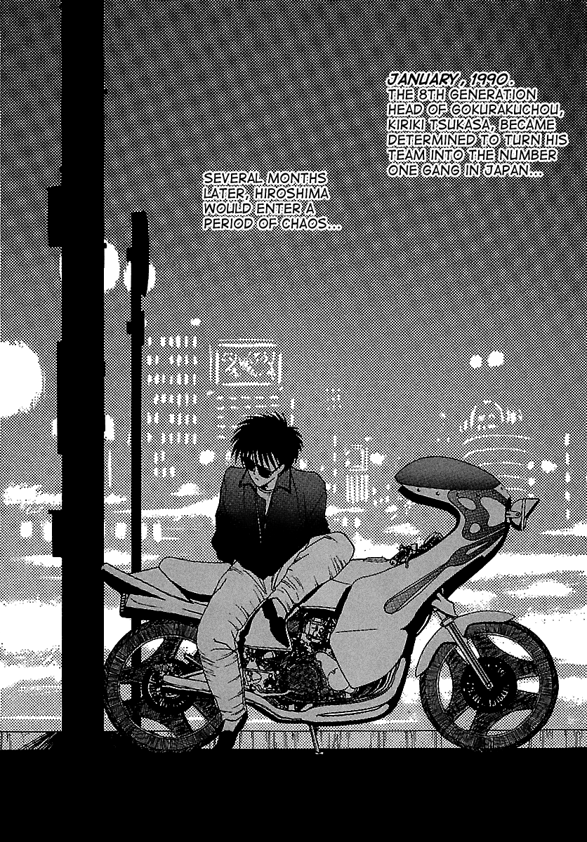 BADBOYS Chapter 46 page 121 - Chapter 46: Best Friends