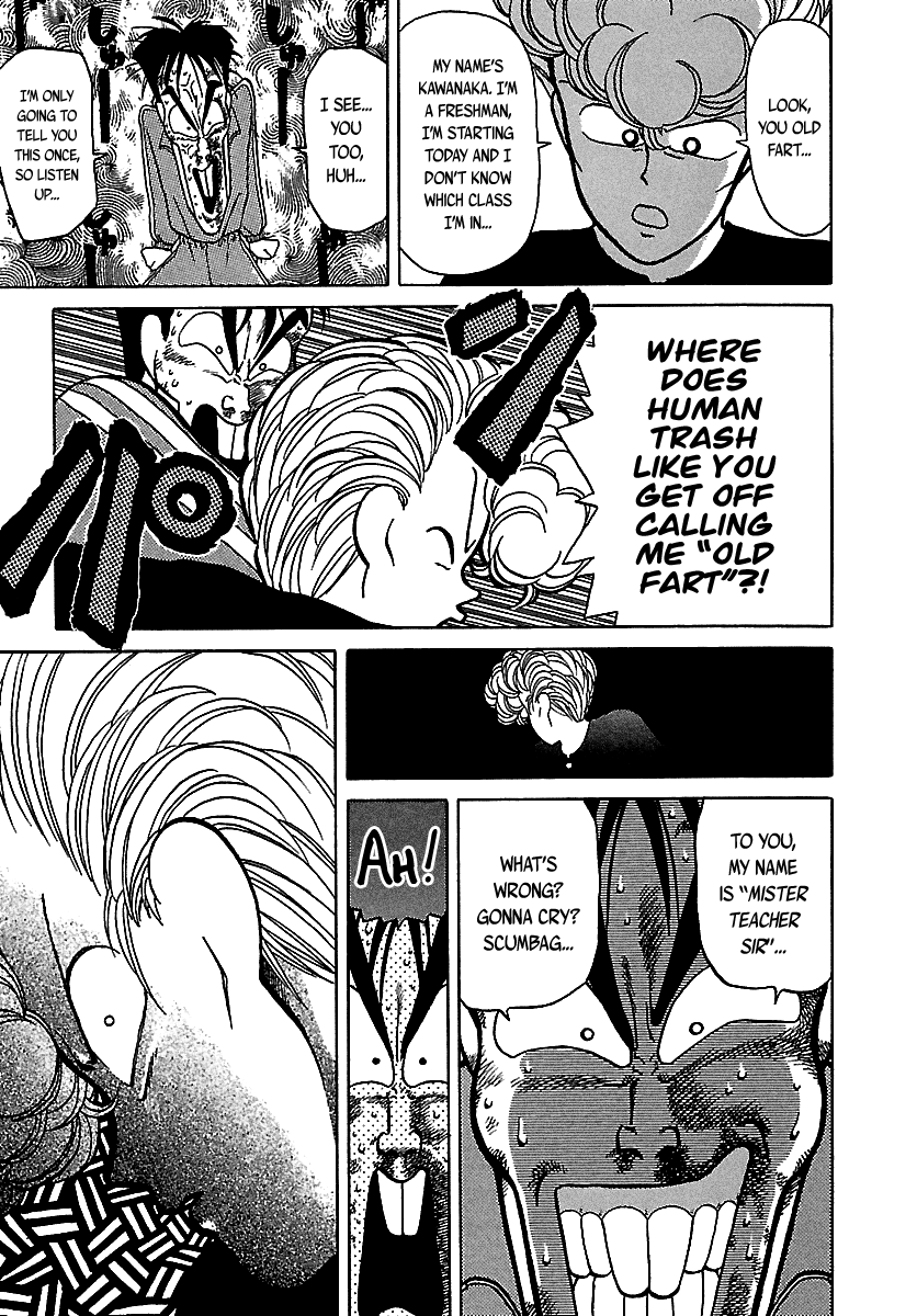 BADBOYS Chapter 46 page 15 - Chapter 46: Best Friends