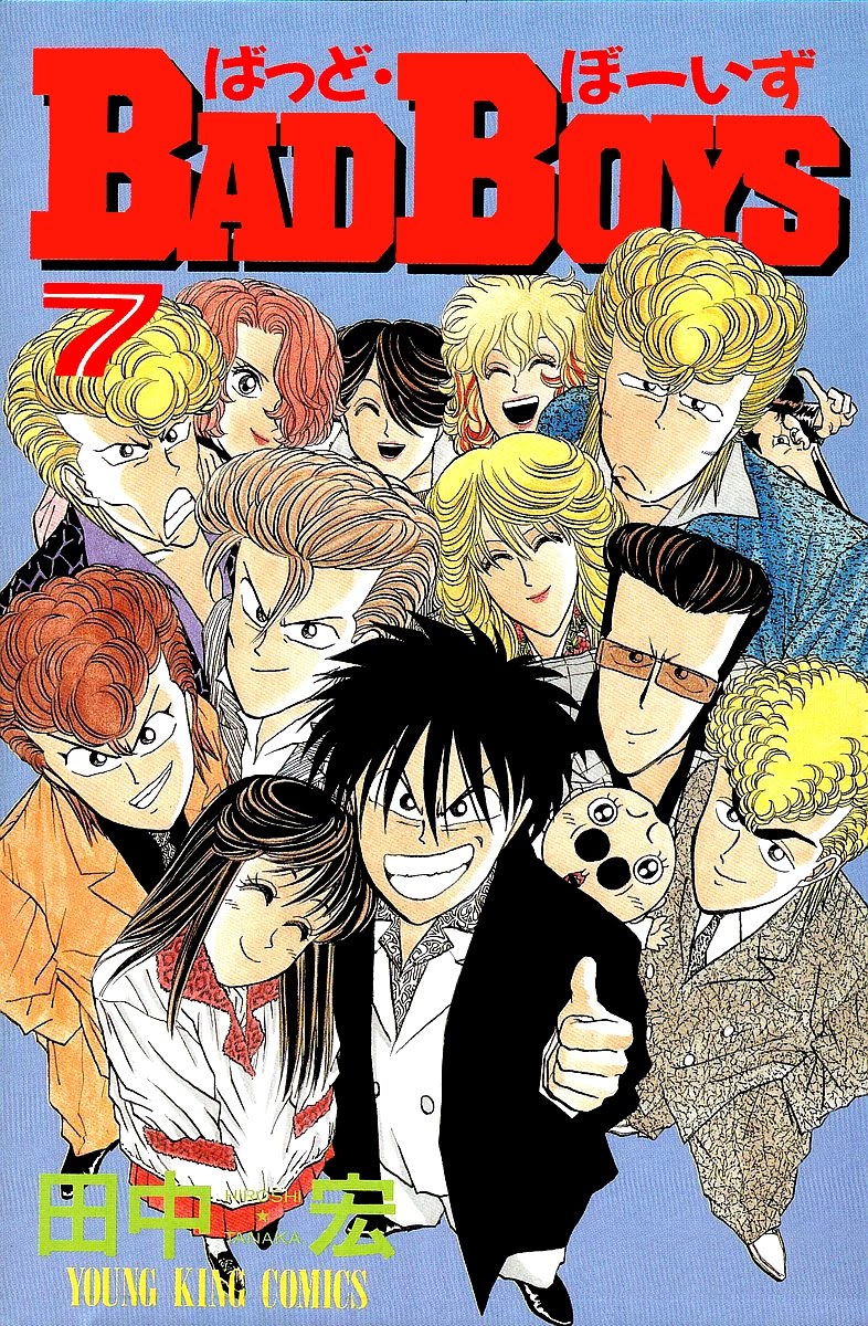 BADBOYS Chapter 46 page 3 - Chapter 46: Best Friends
