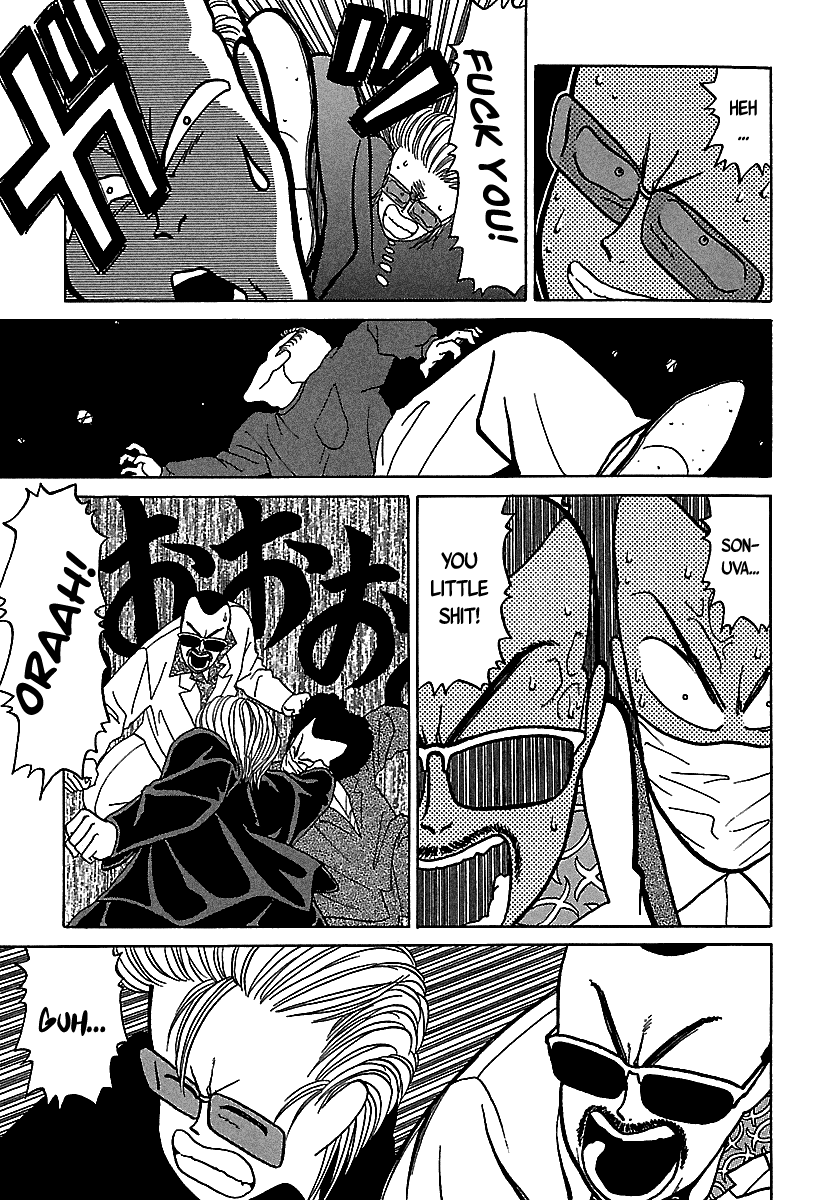 BADBOYS Chapter 46 page 49 - Chapter 46: Best Friends