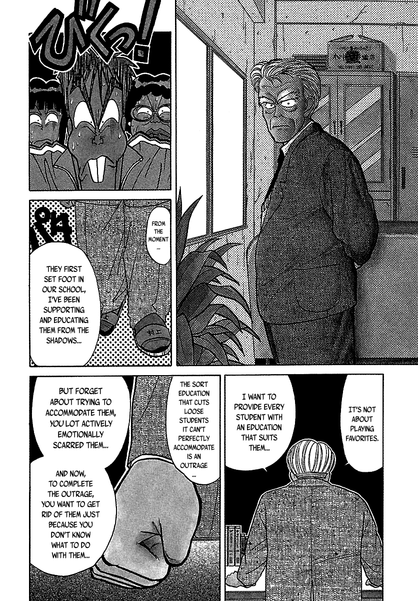 BADBOYS Chapter 46 page 68 - Chapter 46: Best Friends