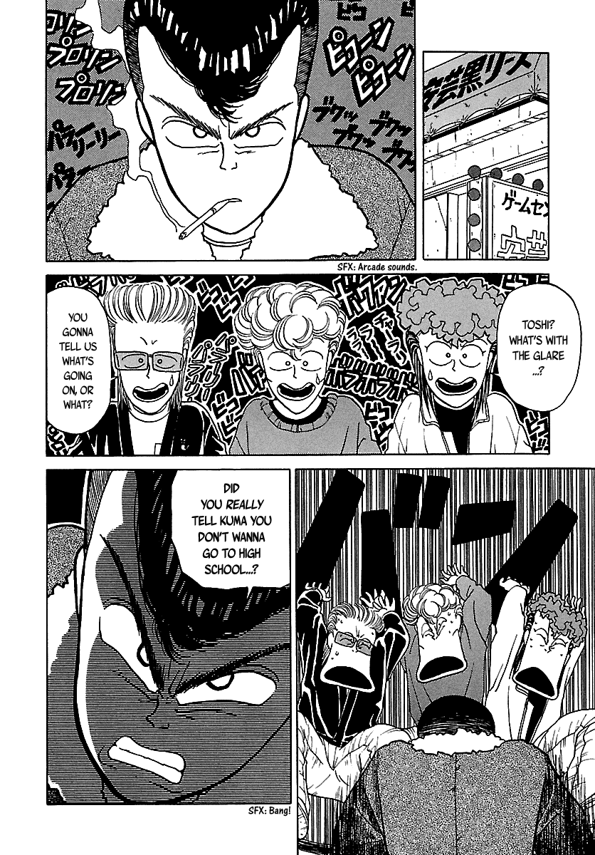 BADBOYS Chapter 46 page 76 - Chapter 46: Best Friends