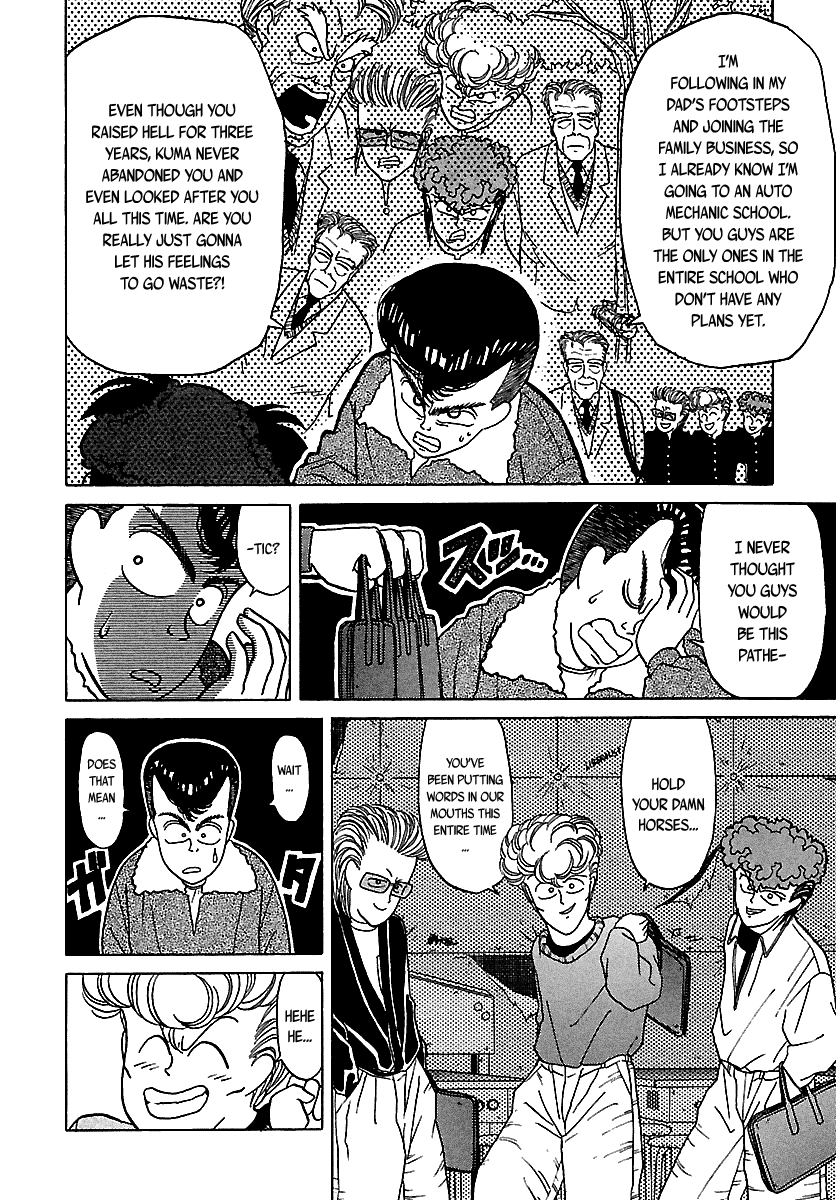 BADBOYS Chapter 46 page 78 - Chapter 46: Best Friends
