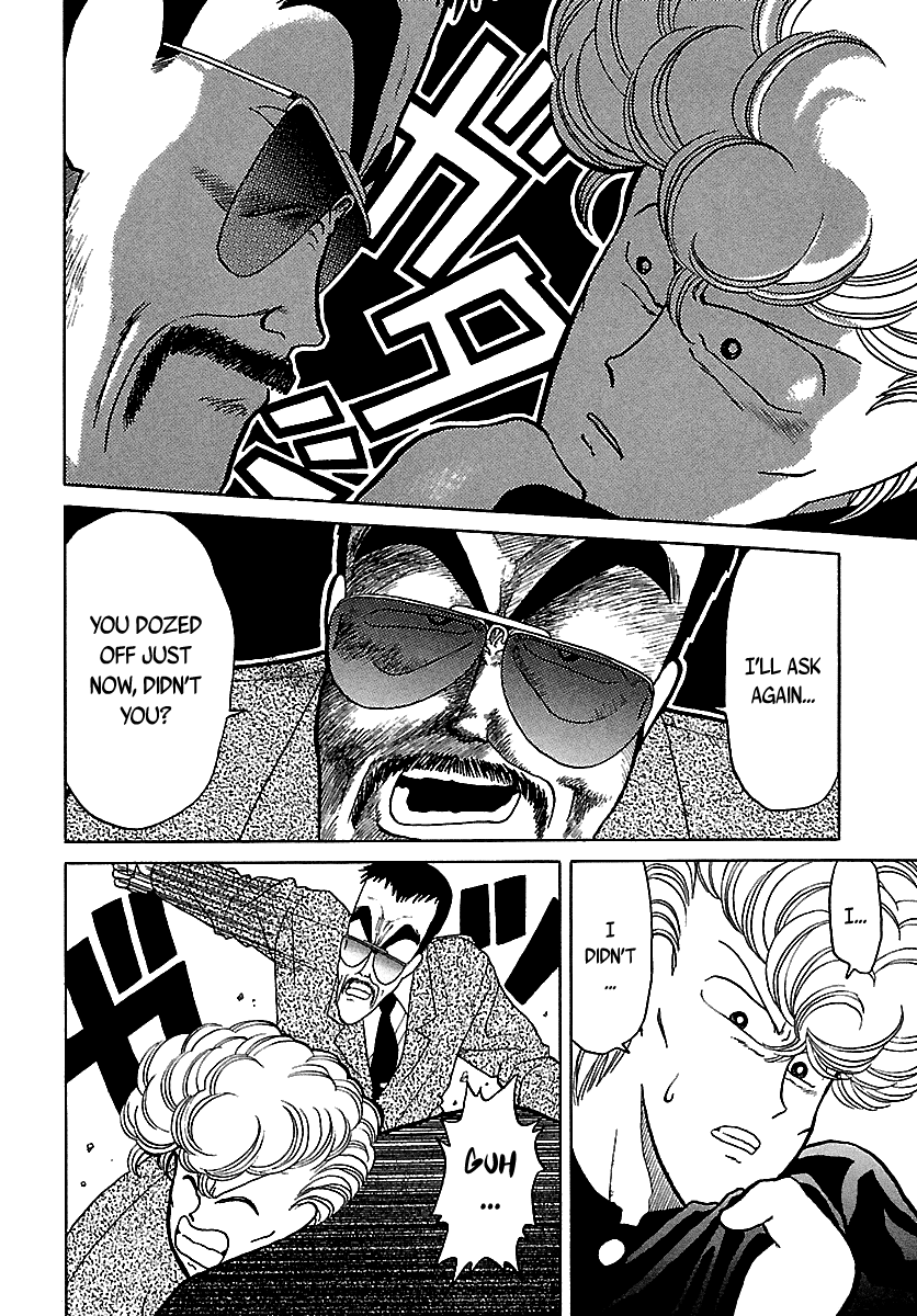 BADBOYS Chapter 46 page 92 - Chapter 46: Best Friends