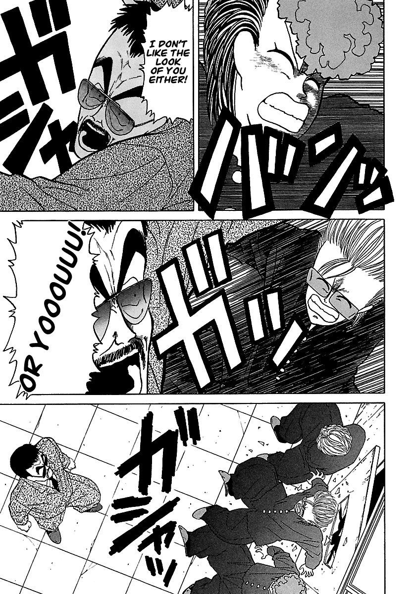 BADBOYS Chapter 46 page 95 - Chapter 46: Best Friends