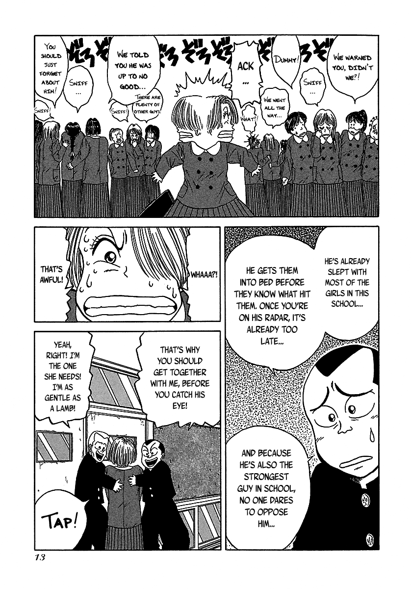 BADBOYS Chapter 48 page 14 - Chapter 48: Back to Back