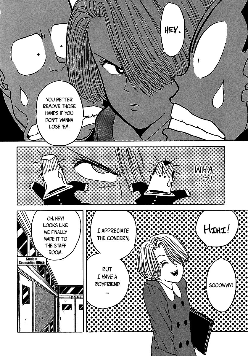BADBOYS Chapter 48 page 15 - Chapter 48: Back to Back